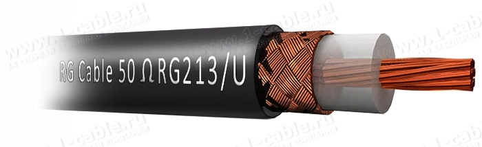 RG213/ U Telegartner -  кабель, RG-213 | D= 10.3 мм .